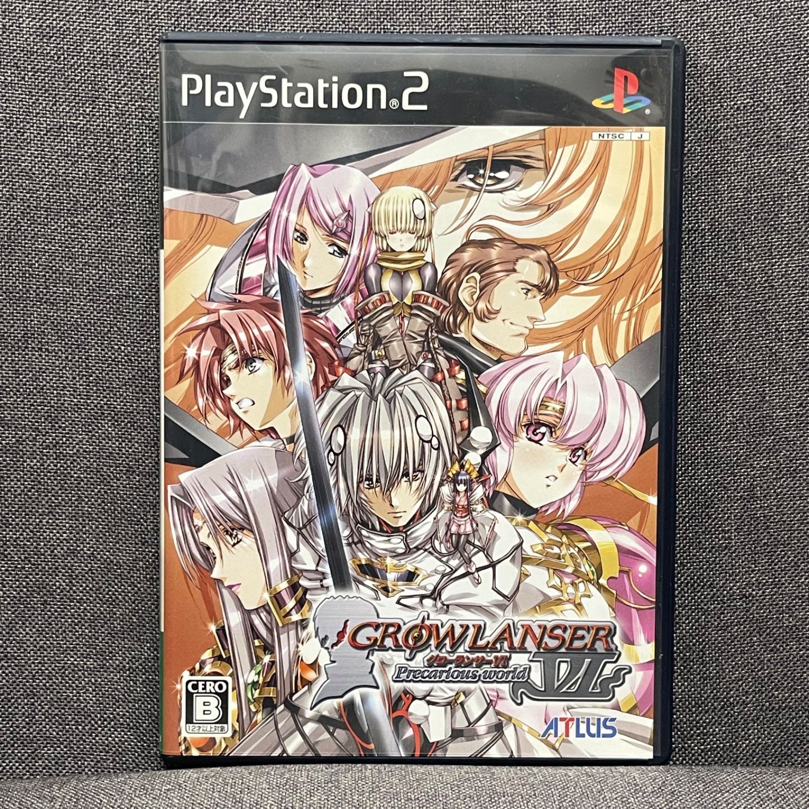 未開封品 PS2 グローランサー6 グローランサーVI グローランサー Amazon | グローランサーVI プレキャリウス ワールド | ゲーム
