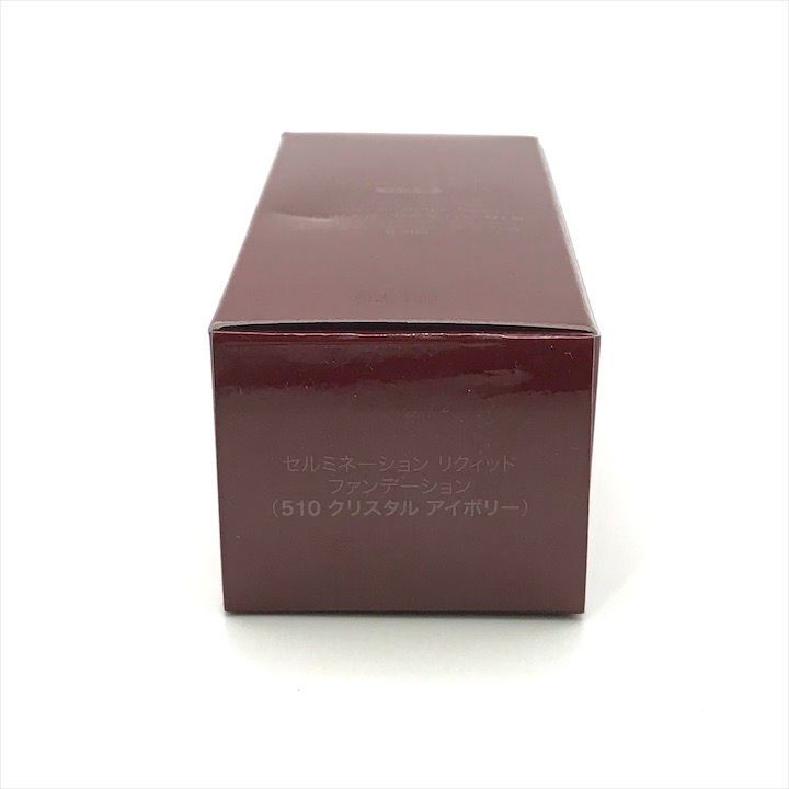 新品】SK-Ⅱ ファンデーション 510 新品即決SK-II クリア ビューティ