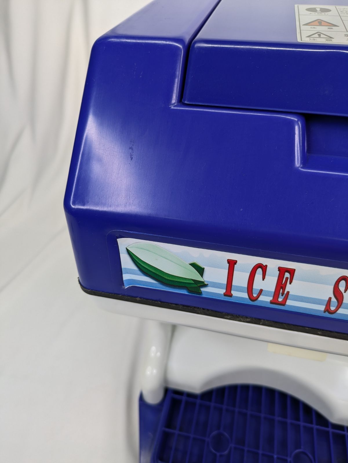 JCM ICE SLICER かき氷機　業務用 楽天市場】☆業界最安キャンペーンSAEL☆ JCM 業務用【JCM-IS-W