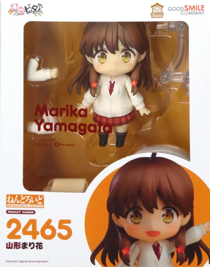 アイドルマスター デレマス birthday store ポートレート 櫻井桃華