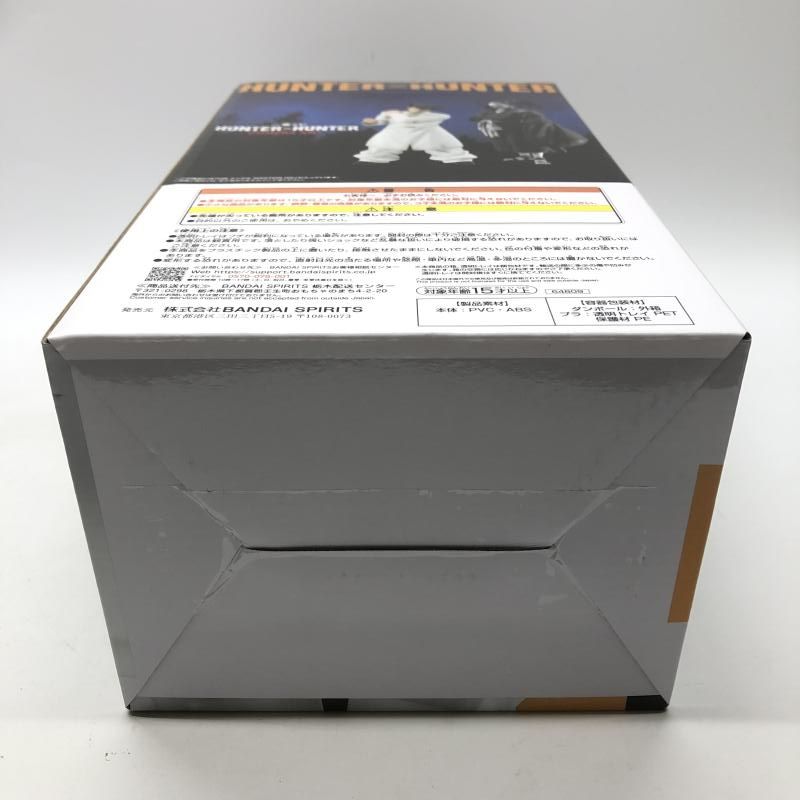 【未開封】D賞 ナックル MASTERLISE 一番くじ HUNTER×HUNTER CHMERA ANT Ichiban Kuji Hunter X Hunter CHIMERA ANT - D Prize Knuckle