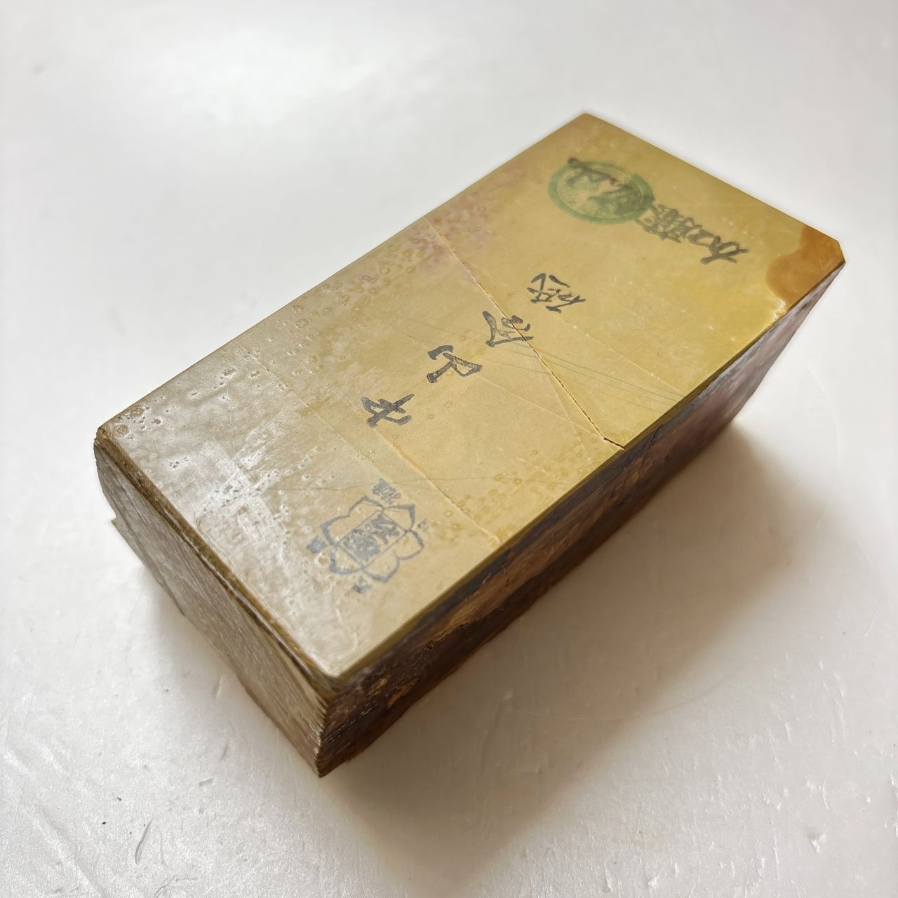 915g