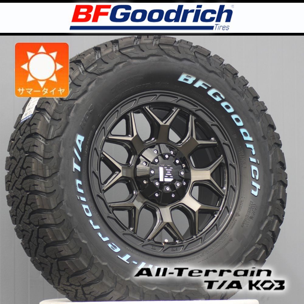車種】プラド ハイラックス トライトン FJクルーザー｜ 17インチ