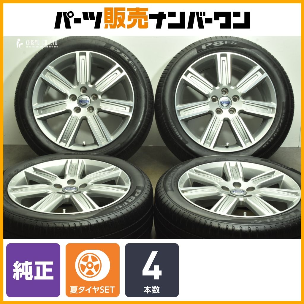 ボルボ XC70 純正 18in 7.5J 55 PCD108 ピレリ P8 FS 235|50R18 品番 31400075 ノーマル戻し 交換用 可 ホイールのみ