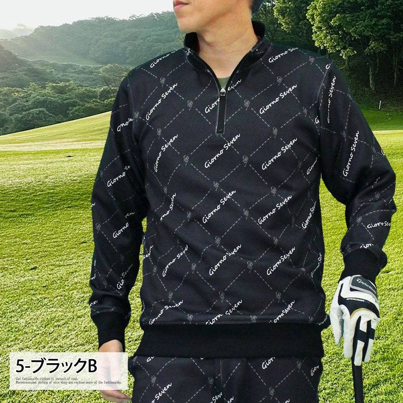 Official髭男dism 松浦匡希 トランプカード 【公式通販】