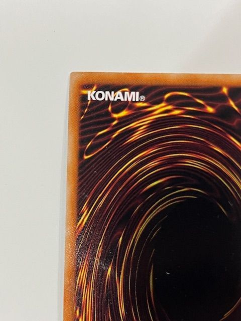 遊戯王 シューティング・ウェイサー・ドラゴン ウルトラ MG03- JP002