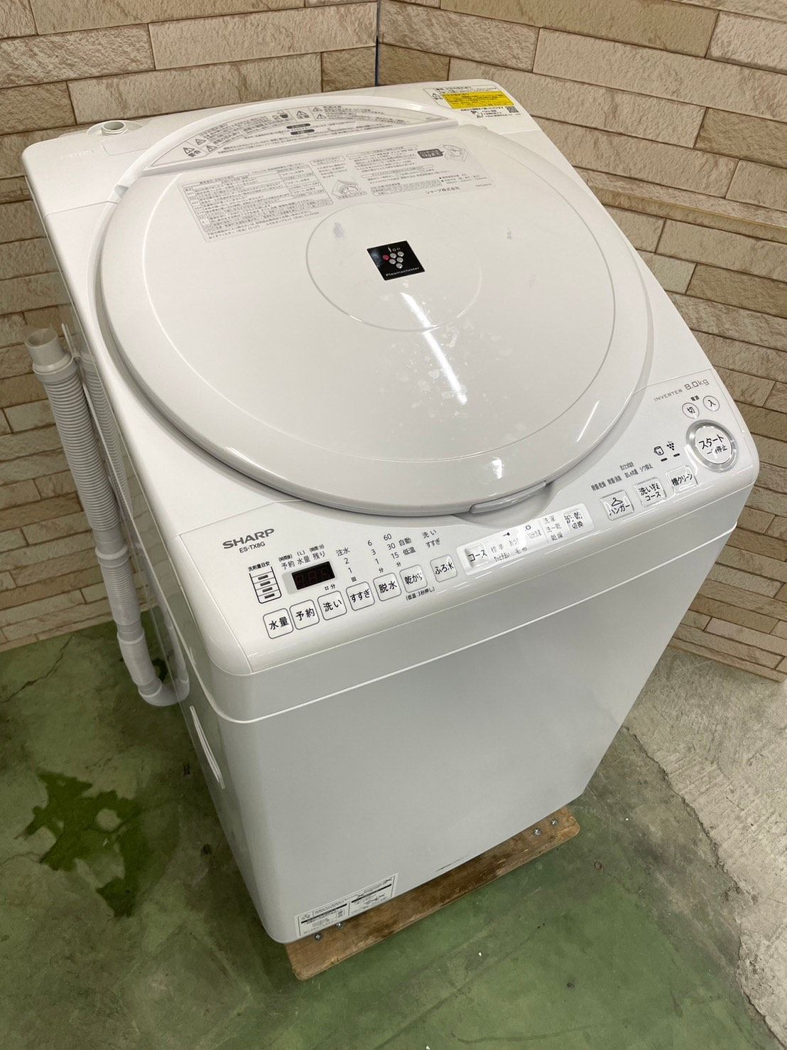 高年式】大阪送料無料☆3か月保障付き☆洗濯機☆2023年☆シャープ☆8kg