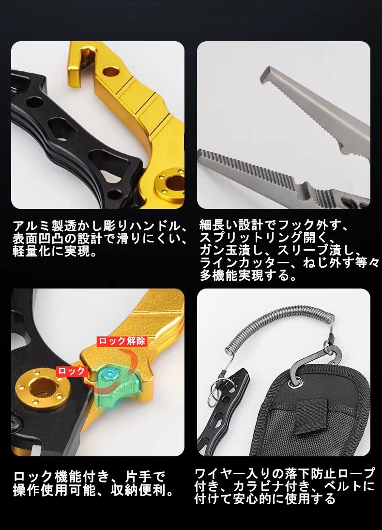 ファッション www.m フィッシュグリップ デプス フィッシュグリップ