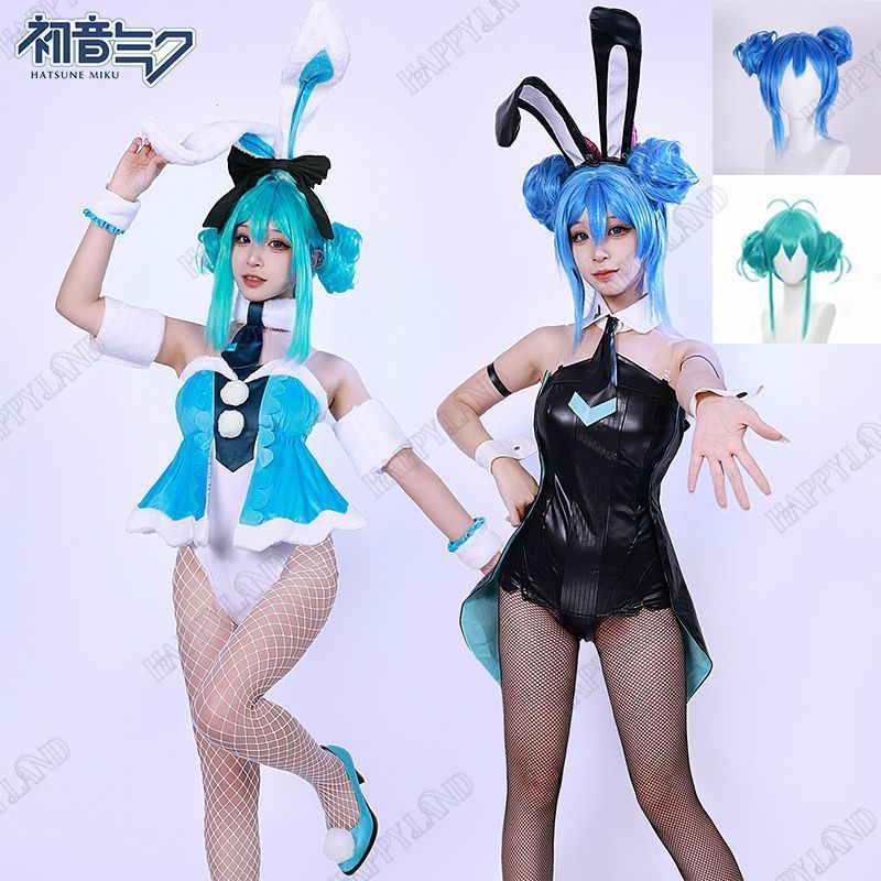 初音ミク バニーガール コスプレ衣装 ウイッグ付き 黒ウサギ 白ウサギ 大人用 MIKU はつね 制服 cosplay コ
