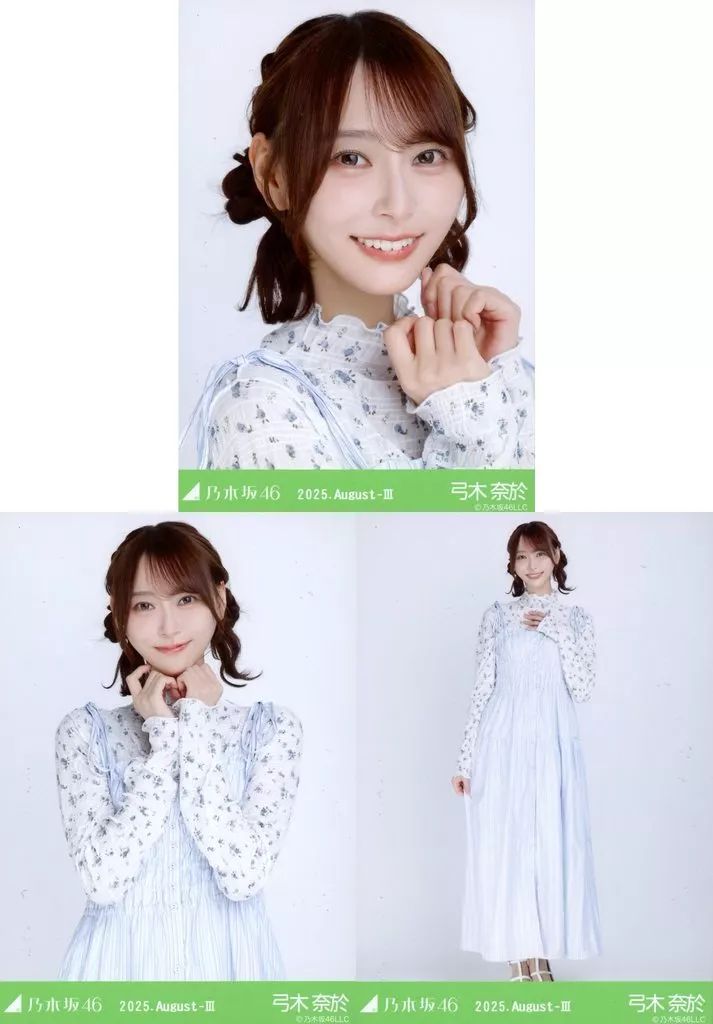 中古】生写真(乃木坂46) ◇乃木坂46/弓木奈於/「乃木坂46 2025.August