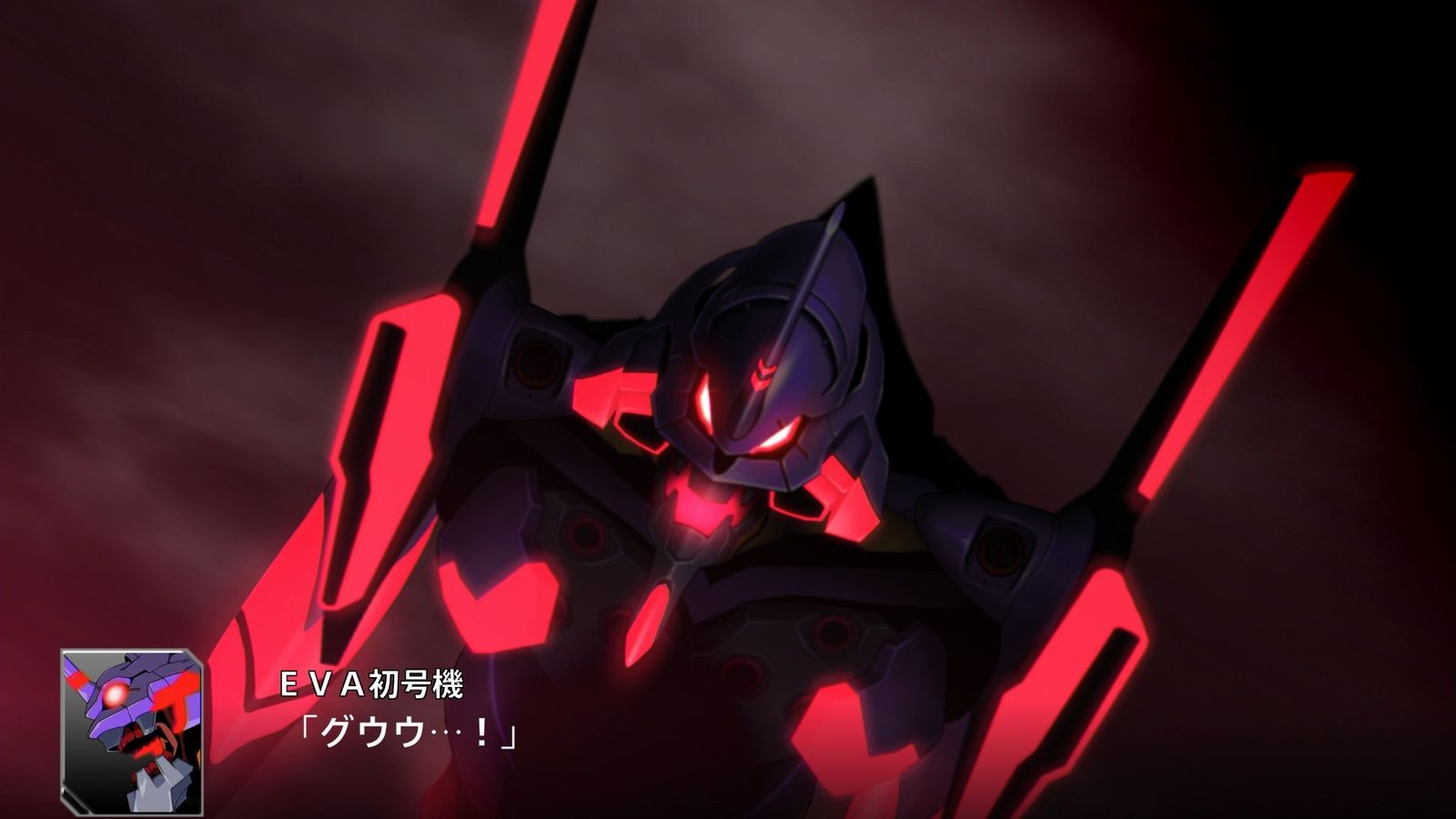 スーパーロボット大戦V ープレミアムアニメソング&サウンドエディションー【初回封入特典】スーパーロボット大戦25周年記念「初回封入3大特典」 通常版/限定版の初回生産分には「初回封入3大特典」を入手できるプロダクトコード同梱 - PS4 