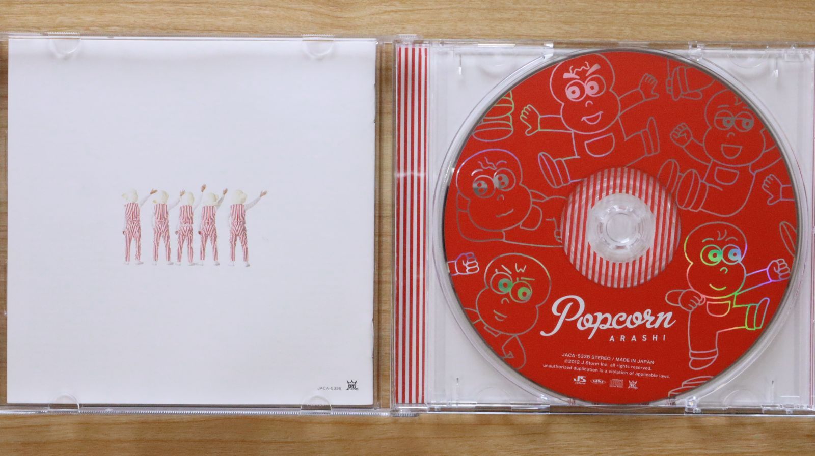 あらき CD まとめ売り A.B.C-Z CD まとめ売り - メルカリ