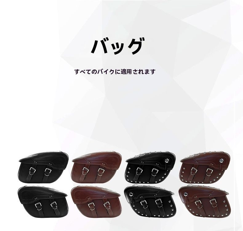 全車種対応WP春