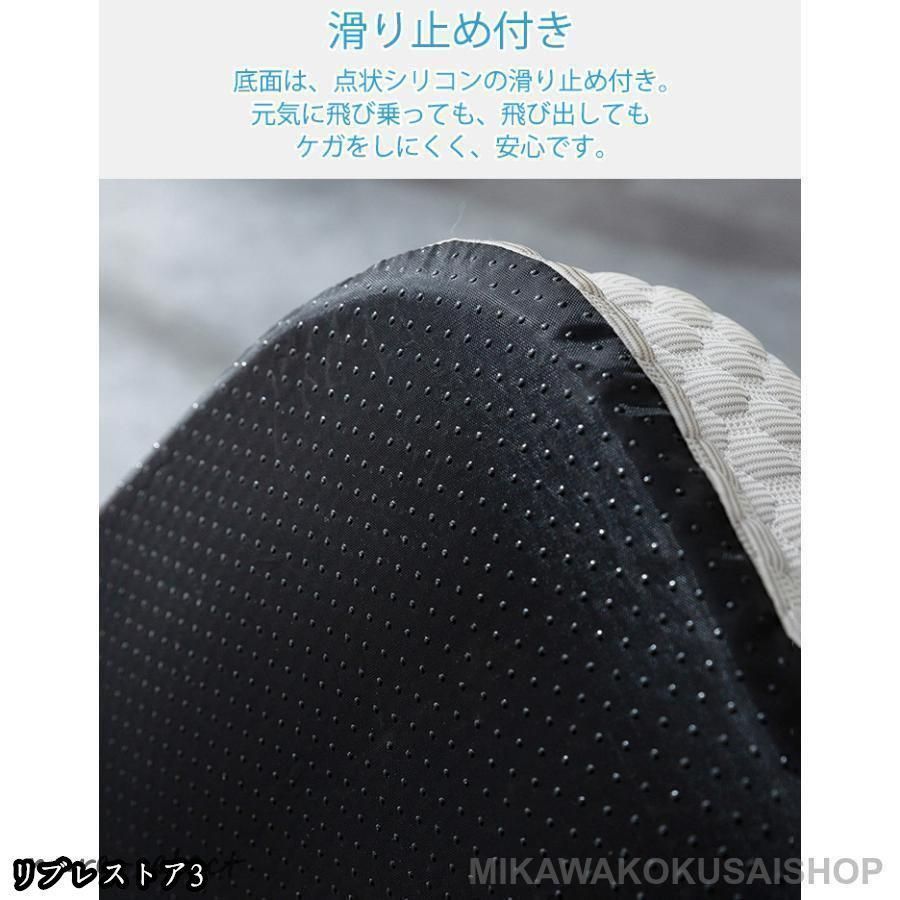  ペットベット ひんやり 夏 ペット用 マット ひんやりペットマット 犬 猫 ペット用品 夏用 冷感マット 寝具 暑さ対策グッズ 洗える 滑り止め タオル バス お風呂用品