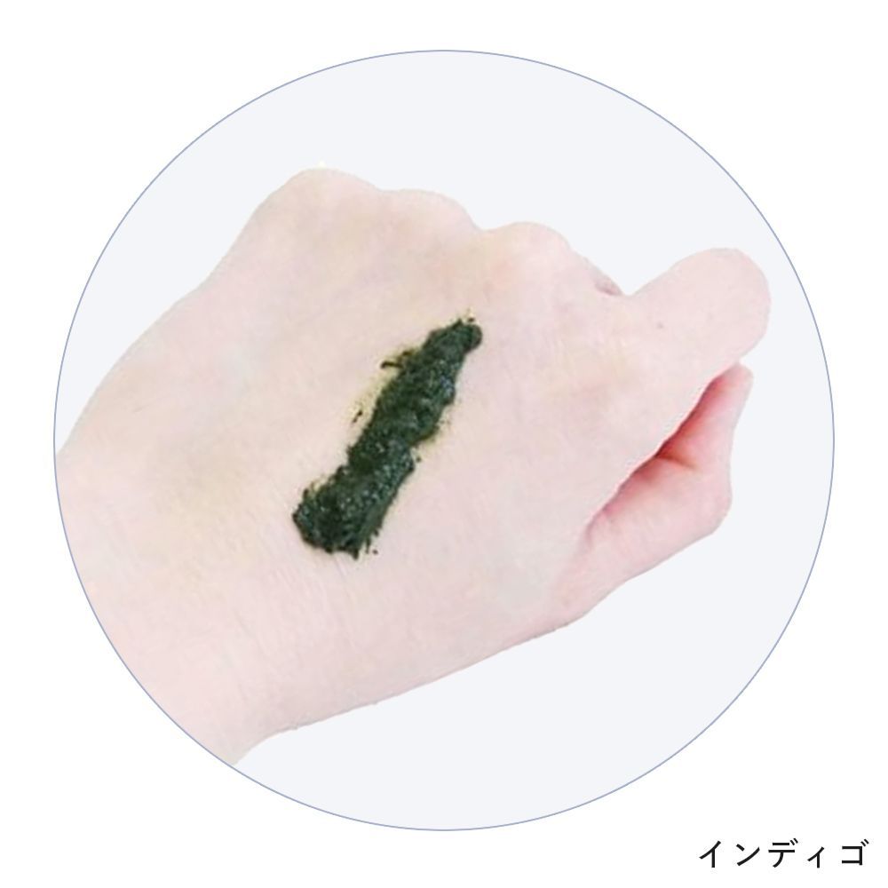 ヒルコス インディゴ アイナカミ1000g アンジェララッシュ ヘンナカミ