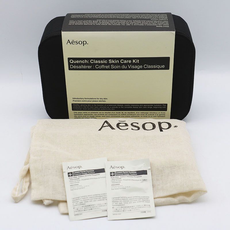 イソップ Quench: Classic Skin Care Kit 未使用 Aesop イソップ