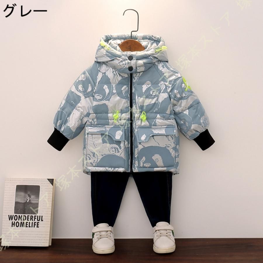 子供 フード付きジャケット