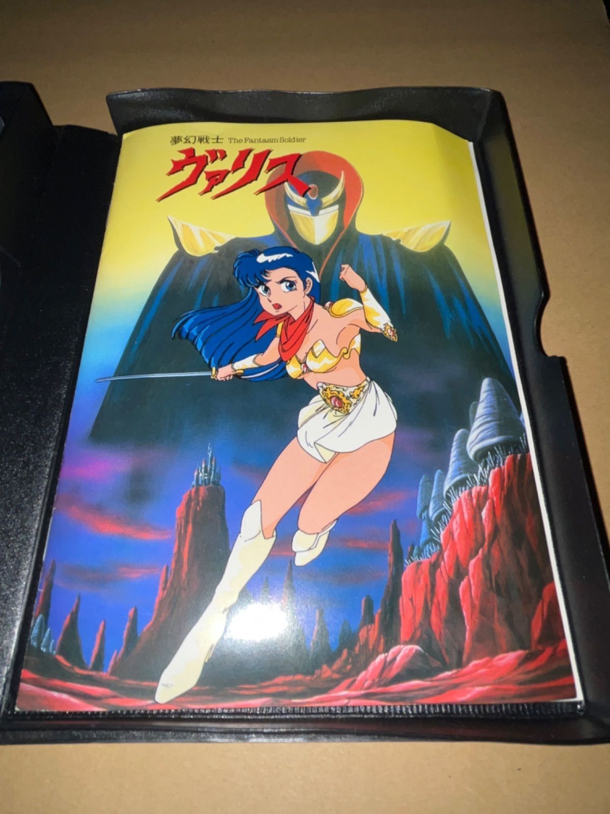 レア】夢幻戦士ヴァリス ☆PC-8801SR mk2☆ ＠＠ - メルカリ