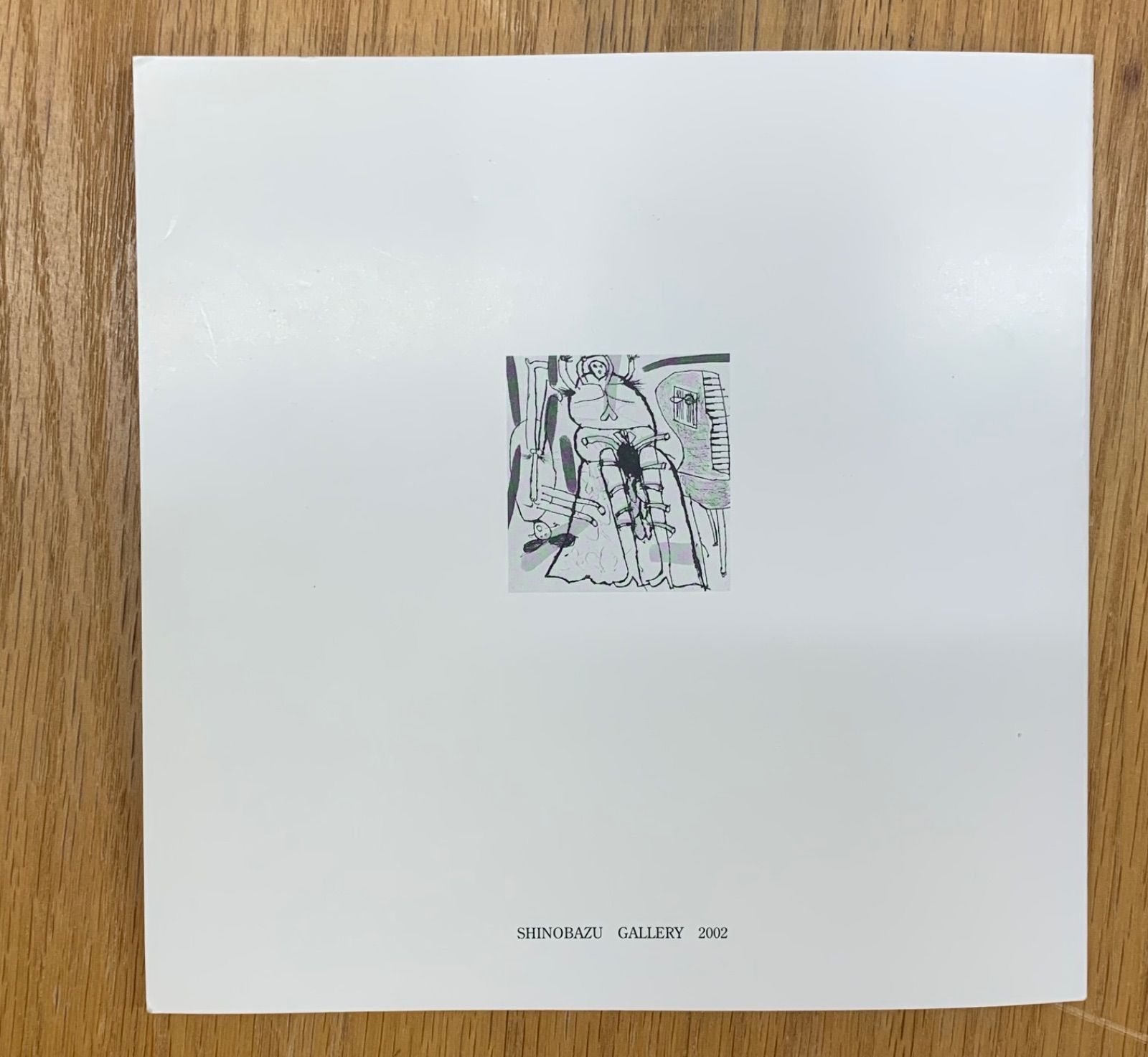 額付】【真作】Springer and Spring 池田満寿夫 Masuo Ikeda ドライ