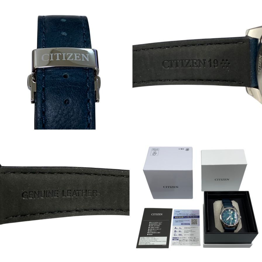 シチズン 腕時計 自動巻 NB1060-12L メンズ ブルー系【AFI21】 - メルカリ 
