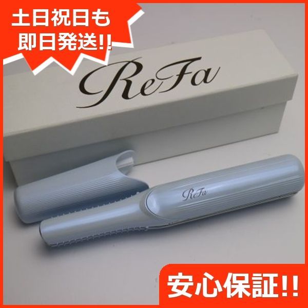 本体 土日祝発送OK