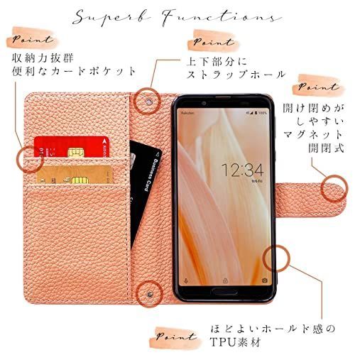 【匿名配送】 AQUOS R3(SH-04L/SHV44/808SH)_サーモンベージュ AQUOS R3 SH-04L 808SH SHV44 ケース カバー