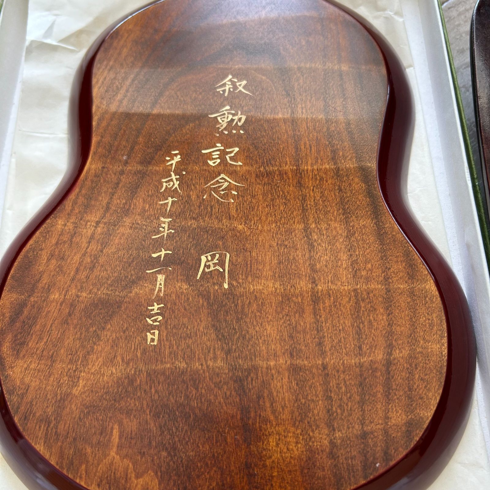 お盆 5枚セット 本漆塗 盛鉢 讃岐盆 漆器 伝統工芸 香川 文新堂