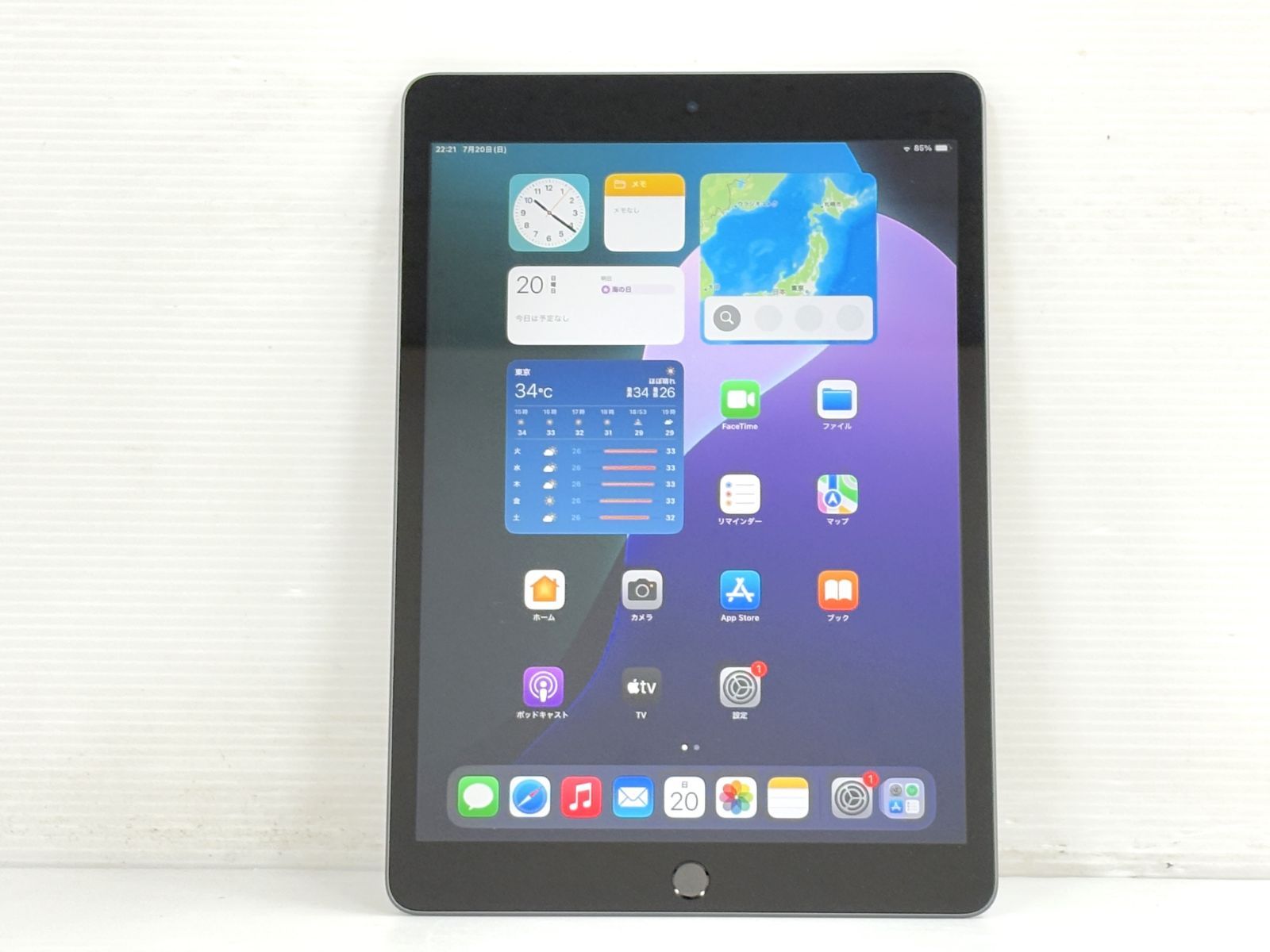 美品】Apple iPad 第9世代 Wi-Fiモデル 64GB A2602(MK2K3J/A
