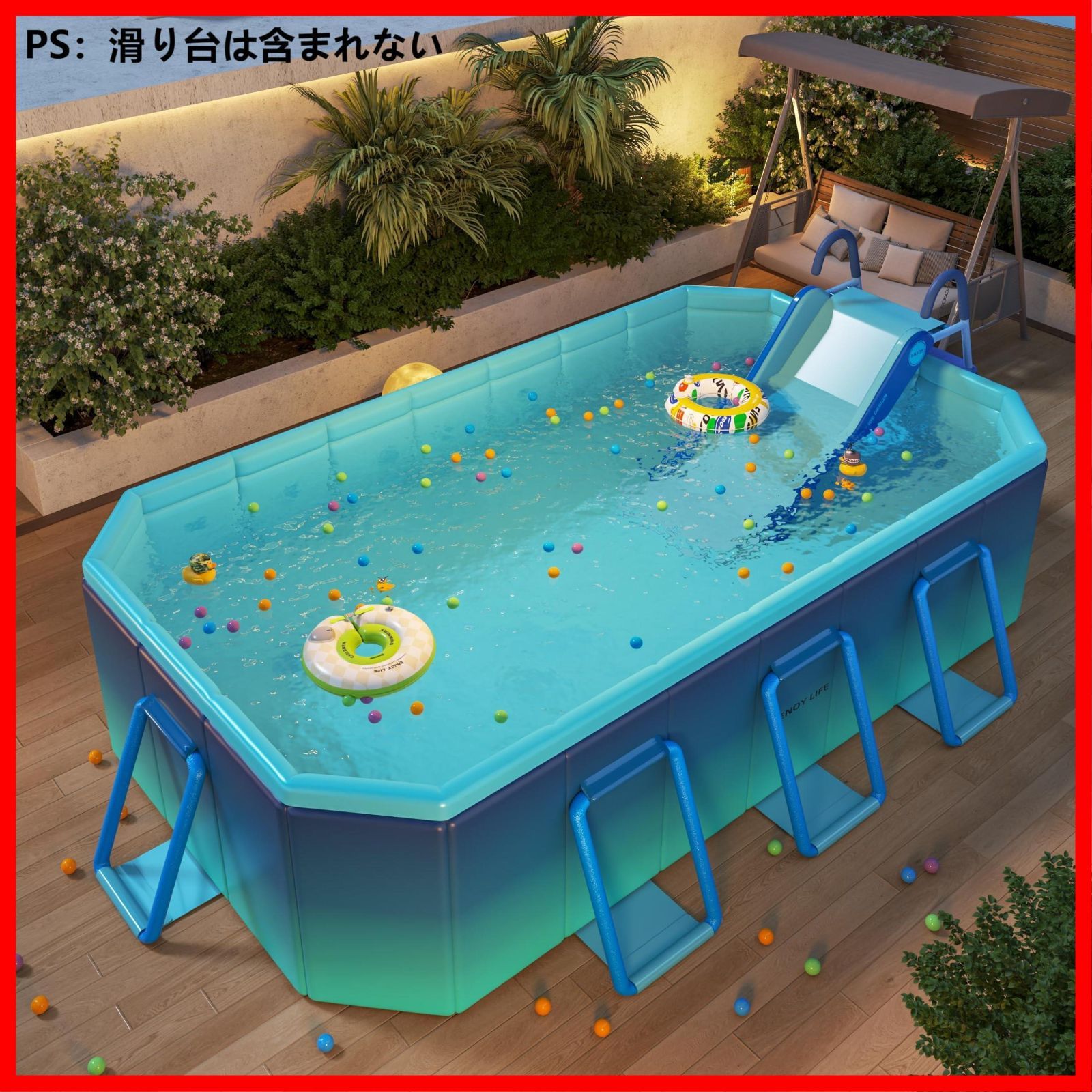 水遊び 砂場