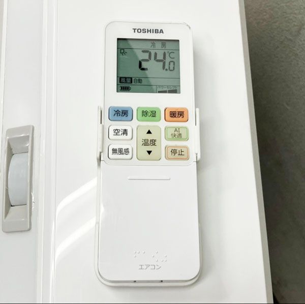 TOSHIBA 東芝 ルームエアコン RAS-H221AR 2021年製 6〜8畳