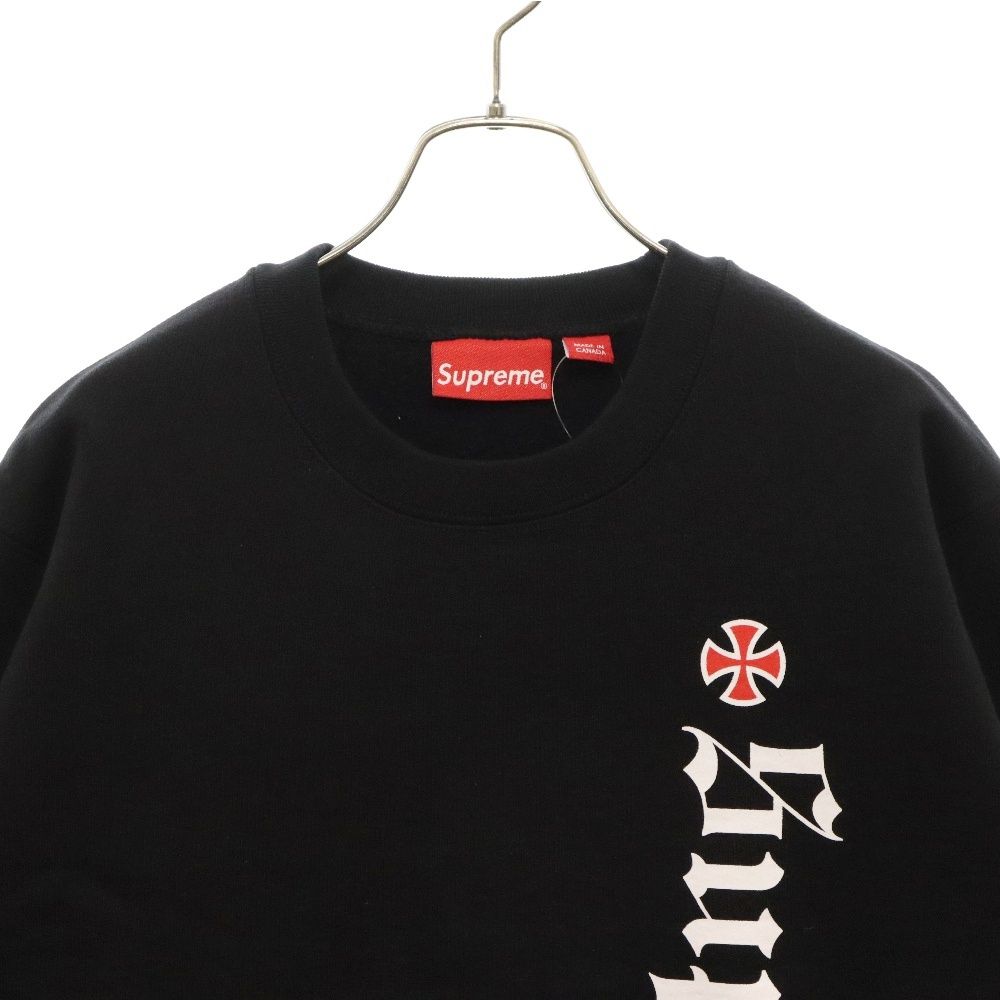 SUPREME (シュプリーム) 17AW ×Independent Fuck The Rest Crewneck  