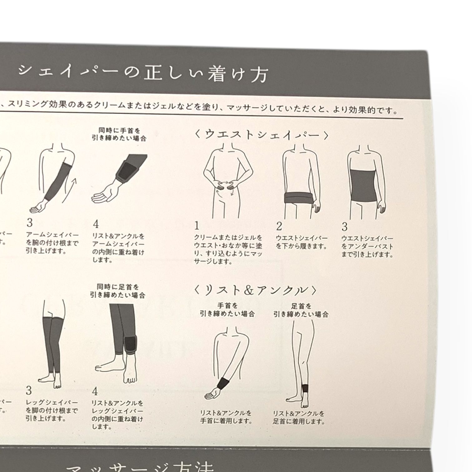 AMYAILE CERAEARTH50 リスト＆アンクル用 AMYAILE CERAEARTH50