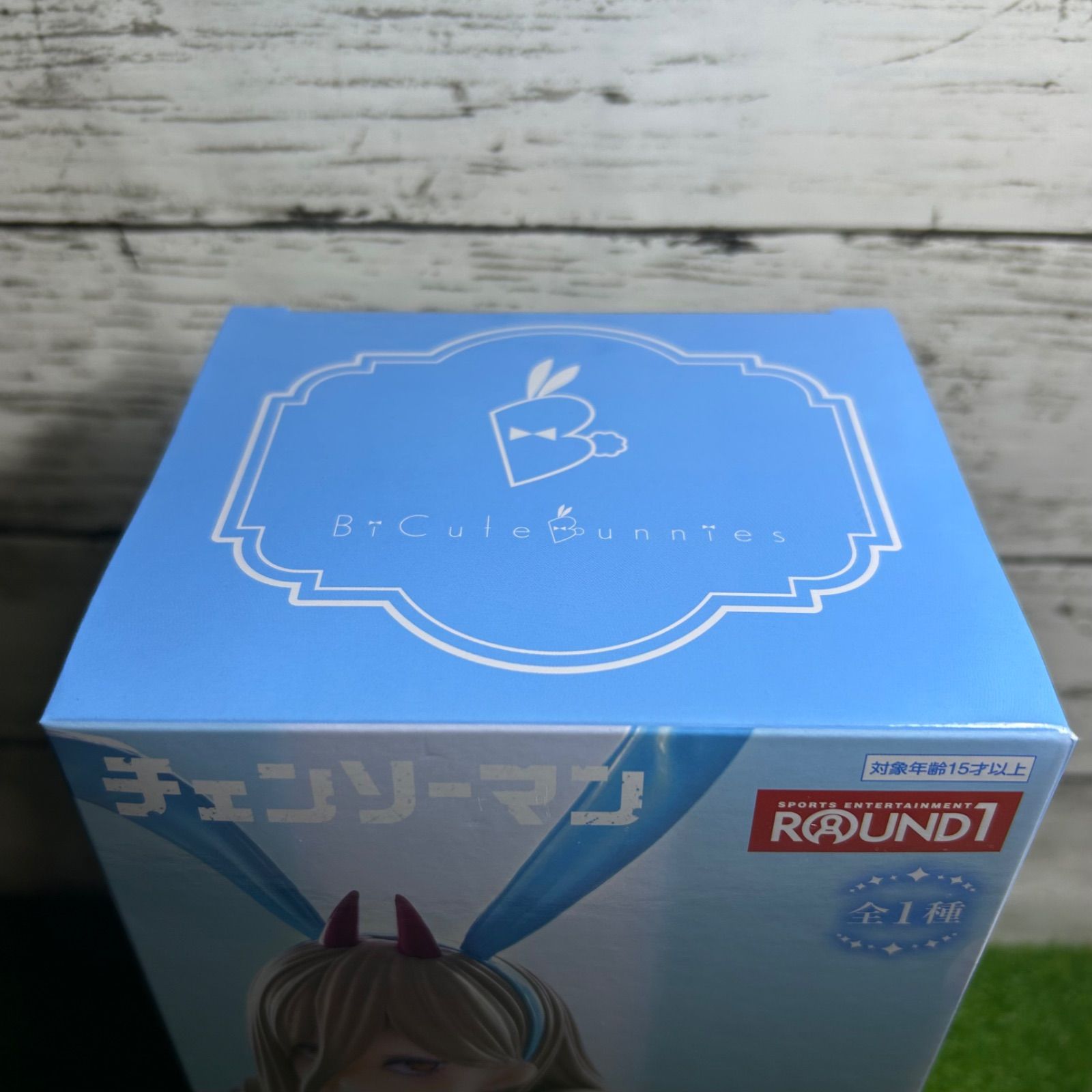 新品 未使用 FURYU フリュー チェーンソーマン ラウンドワン限定