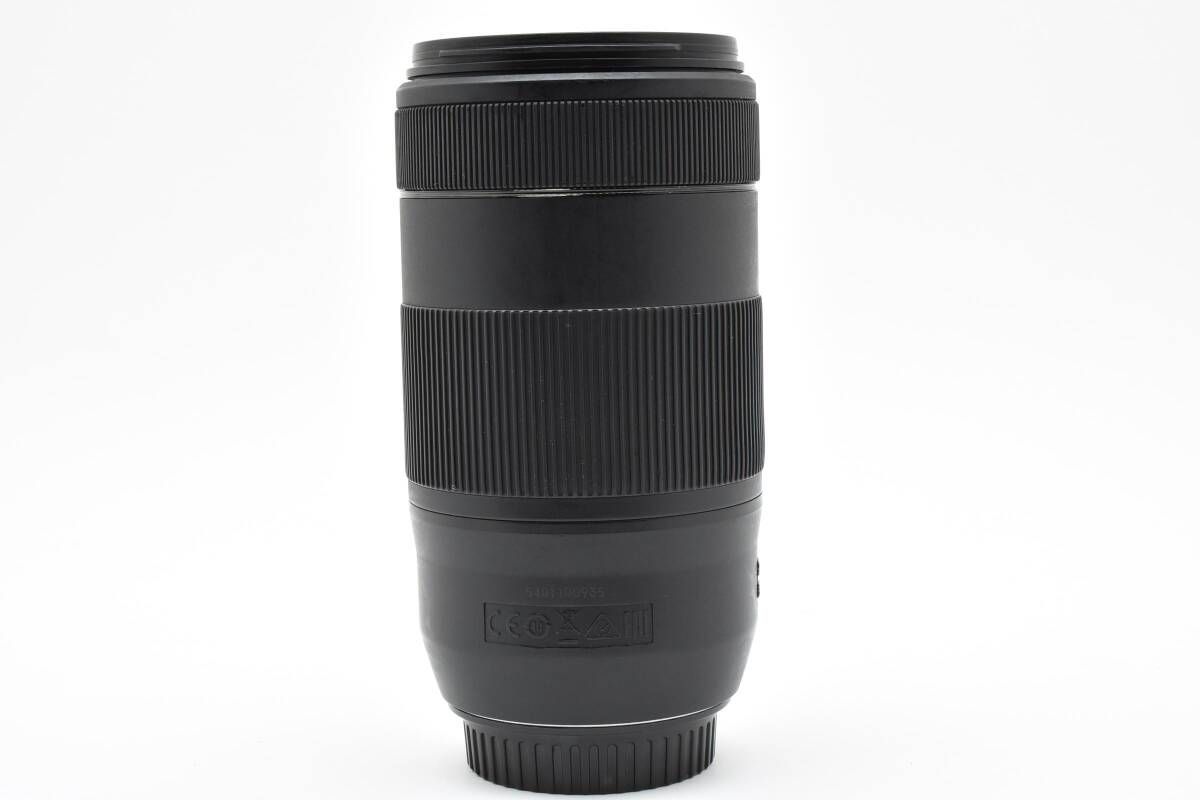 極上品 Fujifilm XF55-200mm f3.5-4.8 R LM OIS Fujifilm XF 55-200mm