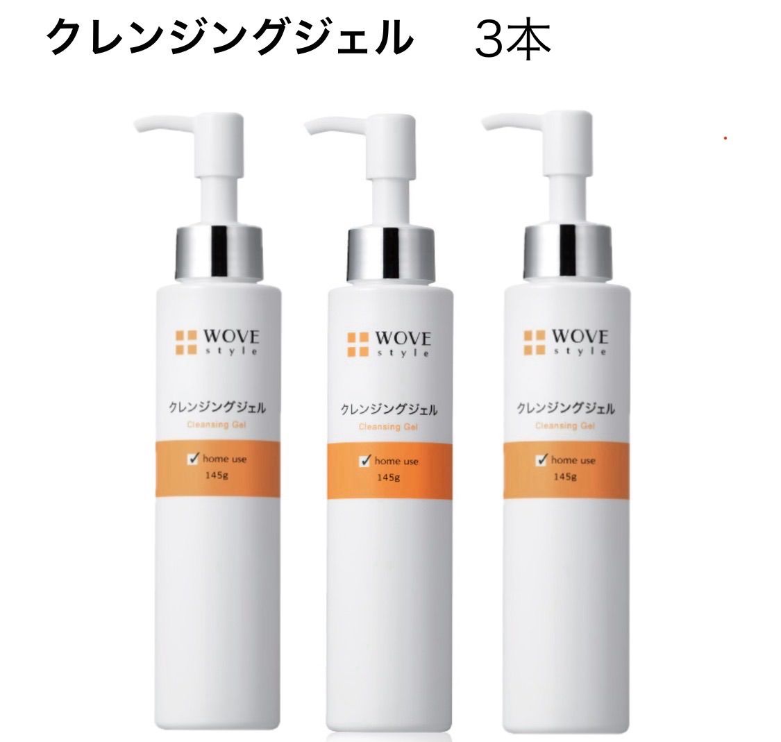ウォブスタイル クレンジングジェル 500g ウォブスタイル( wove-styl)クレンジングジェル 500g WOVE style (ウォ
