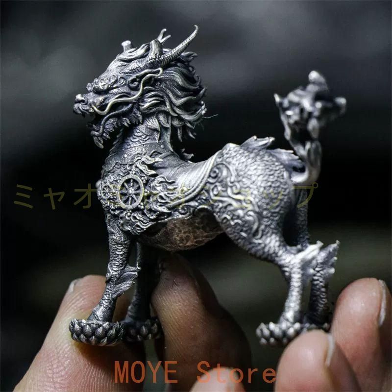 麒麟 銅器 銅製品 鎮宅辟邪 開運風水 招財 置物 工芸品 装飾品 麒麟 銅器 銅製品 鎮宅辟邪 開運風水 招財 置物 工芸品 装飾品