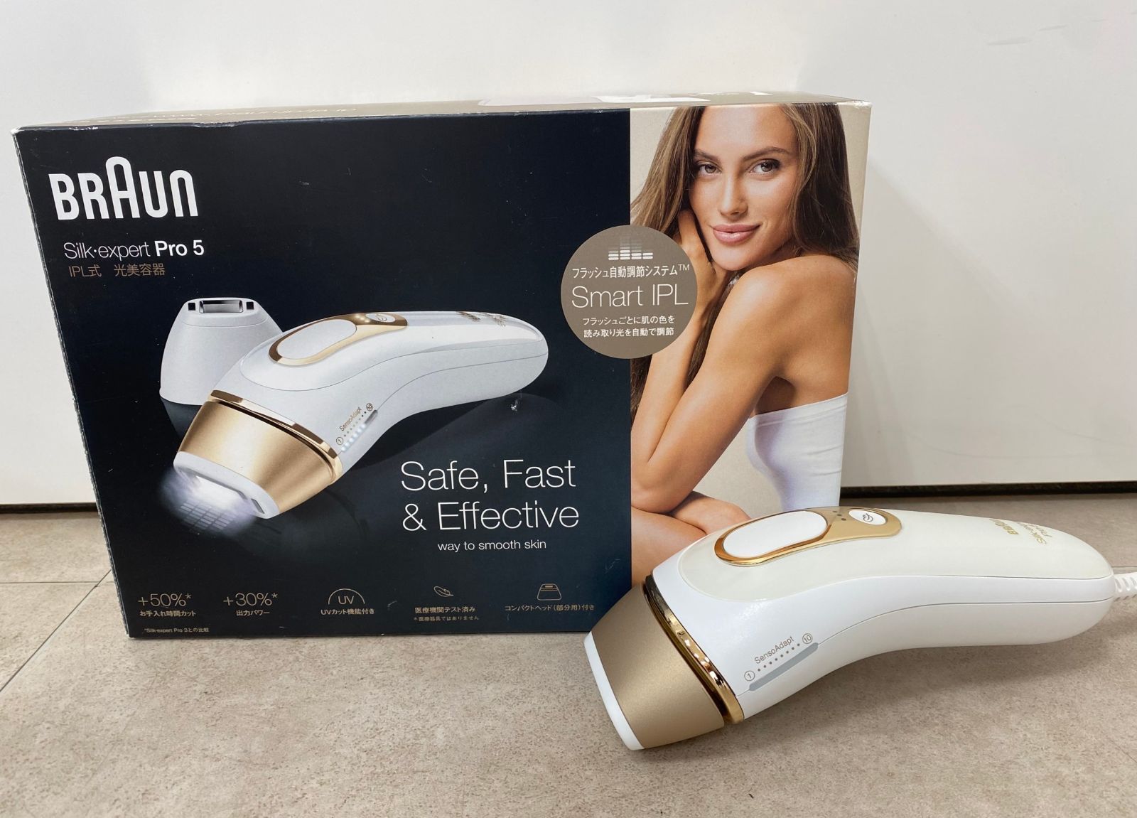 BRAUN PL-5124 付属品全てセット 【公式通販】