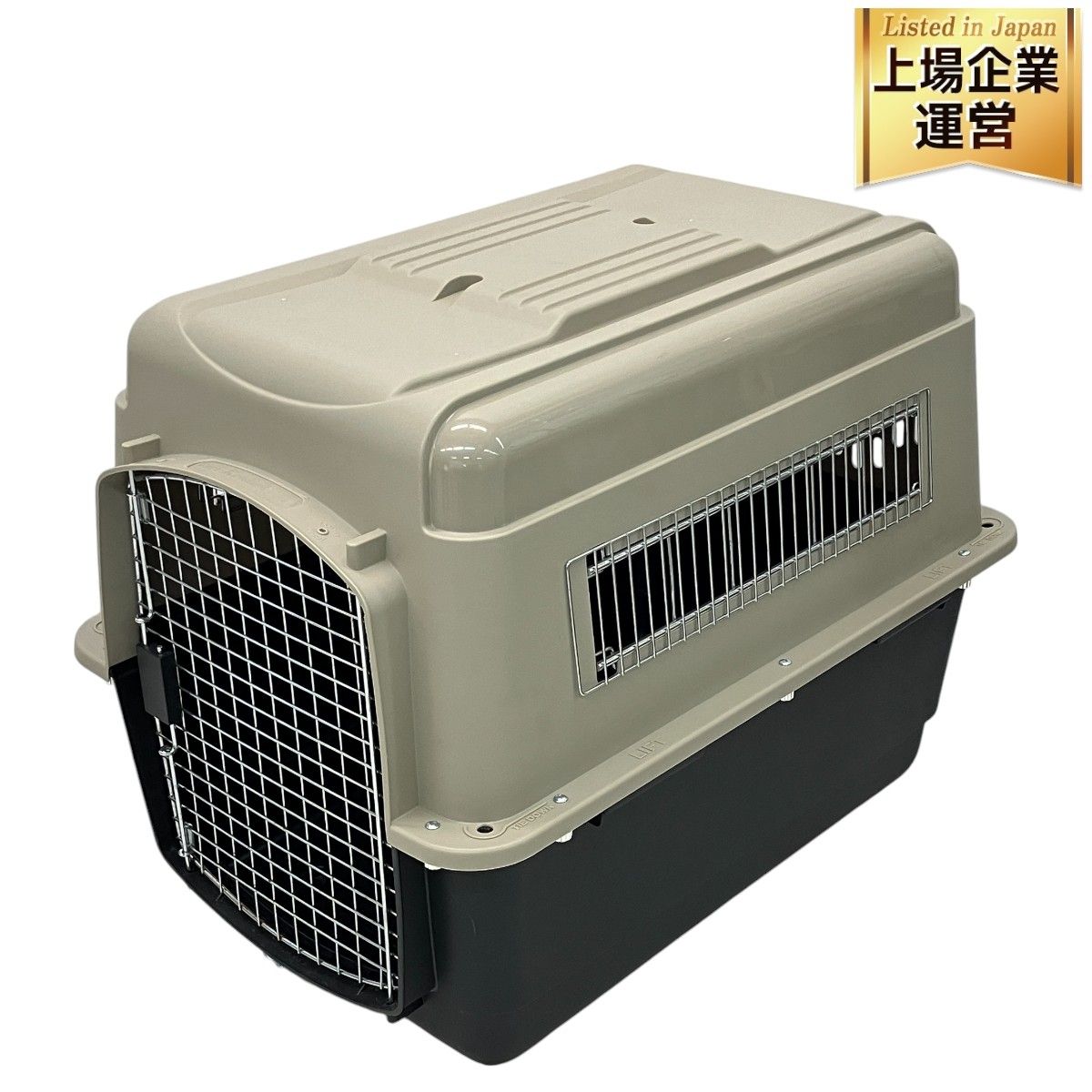 vari-kennel Ultra バリケンネル ウルトラ 犬用ケージ ペット用品 中古 C9460172 - メルカリ