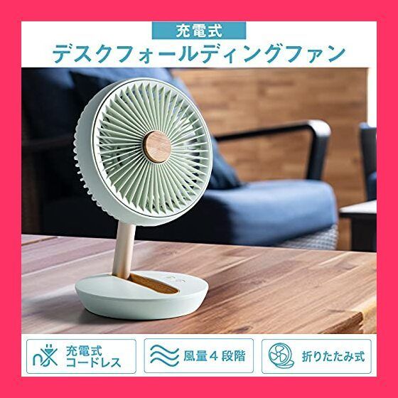 YAMAHA YTR-3320赤ベル、管内清掃給油演奏確認