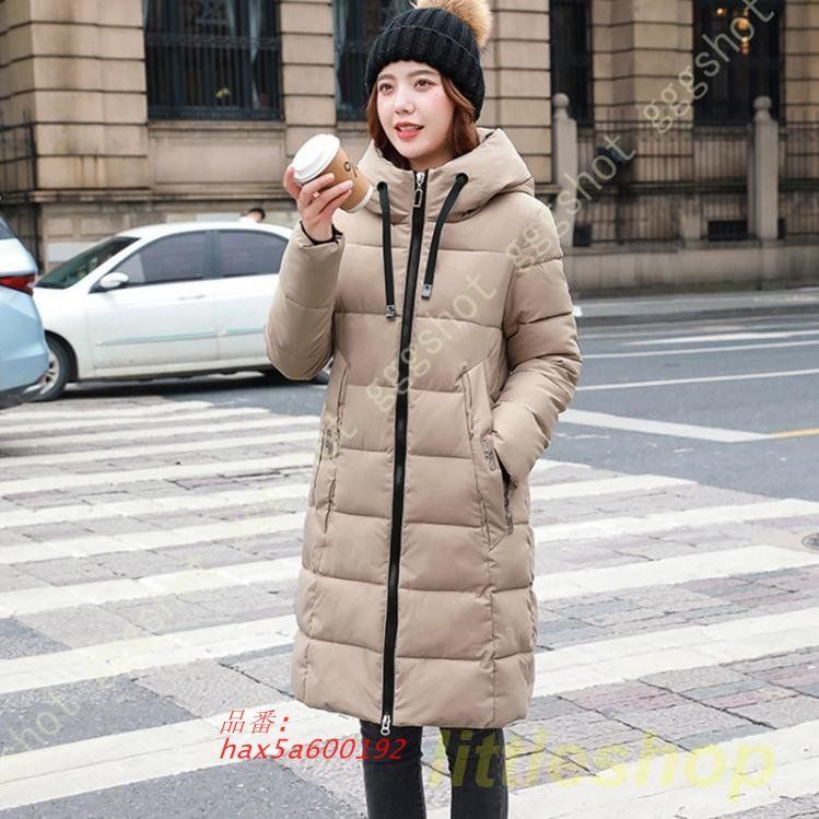 ダウンコート レディース コート ジャケット ライトダウン ミドル丈 アウター 薄手 フード付き 細身 ダウンジャケット シンプル 軽量 ポケット おしゃれ hax5a600192