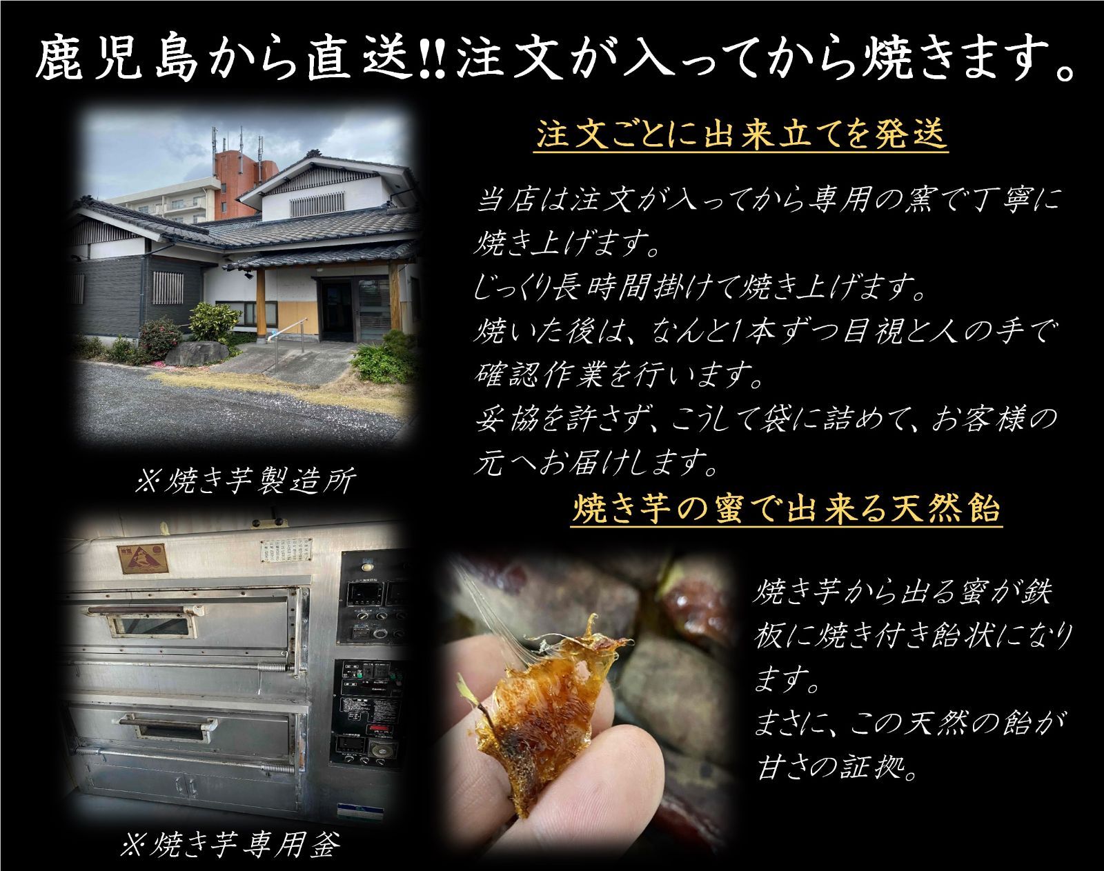 【注目‼2点同時購入で3袋(500g×3袋) 計1.5kgで届け】鹿児島県産 熟成 紅はるか 冷やし焼き芋 500g(1袋) クール便 無添加 蜜芋/ 干し芋 ほしいも 好きに 美味しい 同時購入で 1kg 超え-3