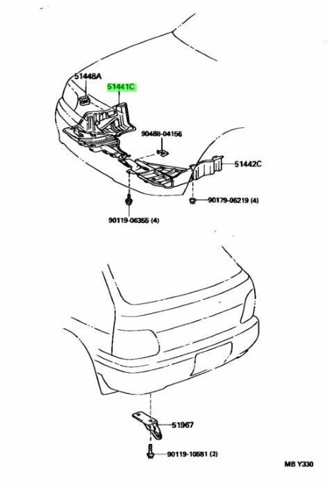トヨタ スターレット エンジンアンダ カバー NO.1 STARLET Cover Engine Under RH 1992|01 - 1996|01 EP85 1E 1N 1NT 2E 2EE 3EE 4EF 4EFE