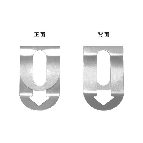 4800個 60個×80パック