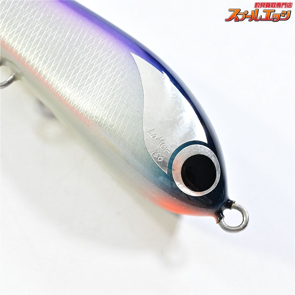 【魚じゃらし工房】ラメール150 パープル GYO-JARASHI KOBOH La