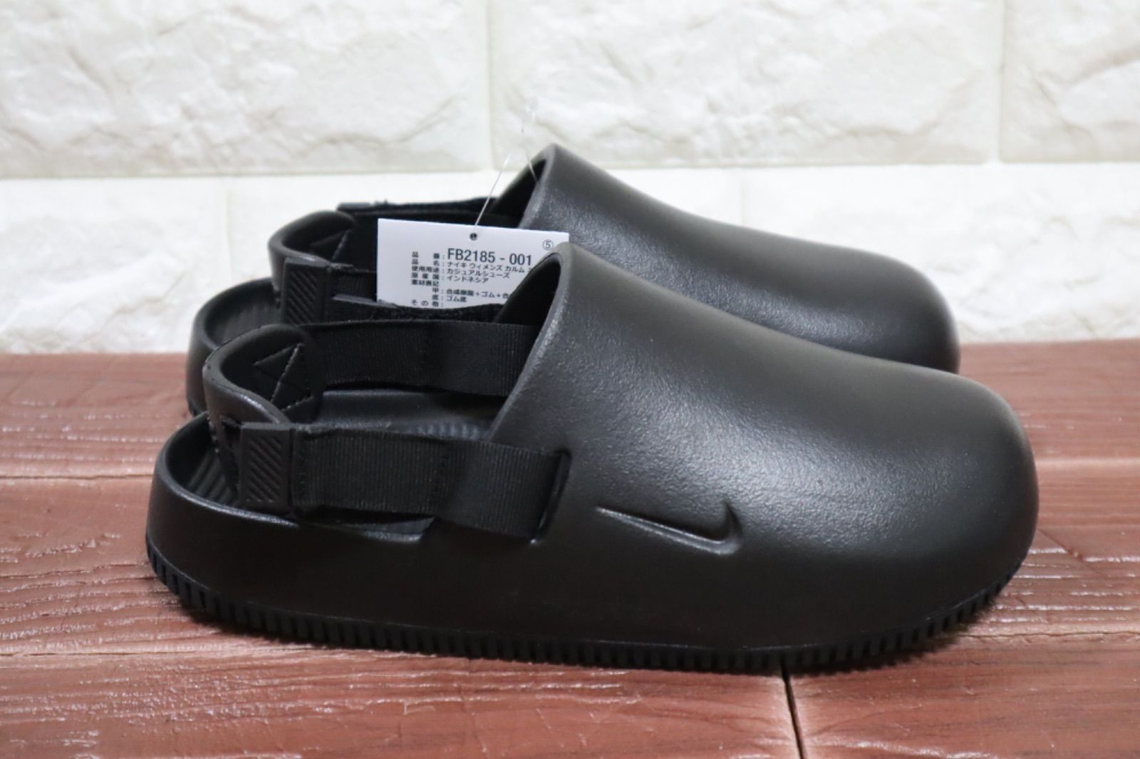 【美品】 NIKE カーム ウィメンズサンダル ブラック 24cm 楽天市場】NIKE WMNS NK CALM ELEVATION ナイキ ウィメンズ