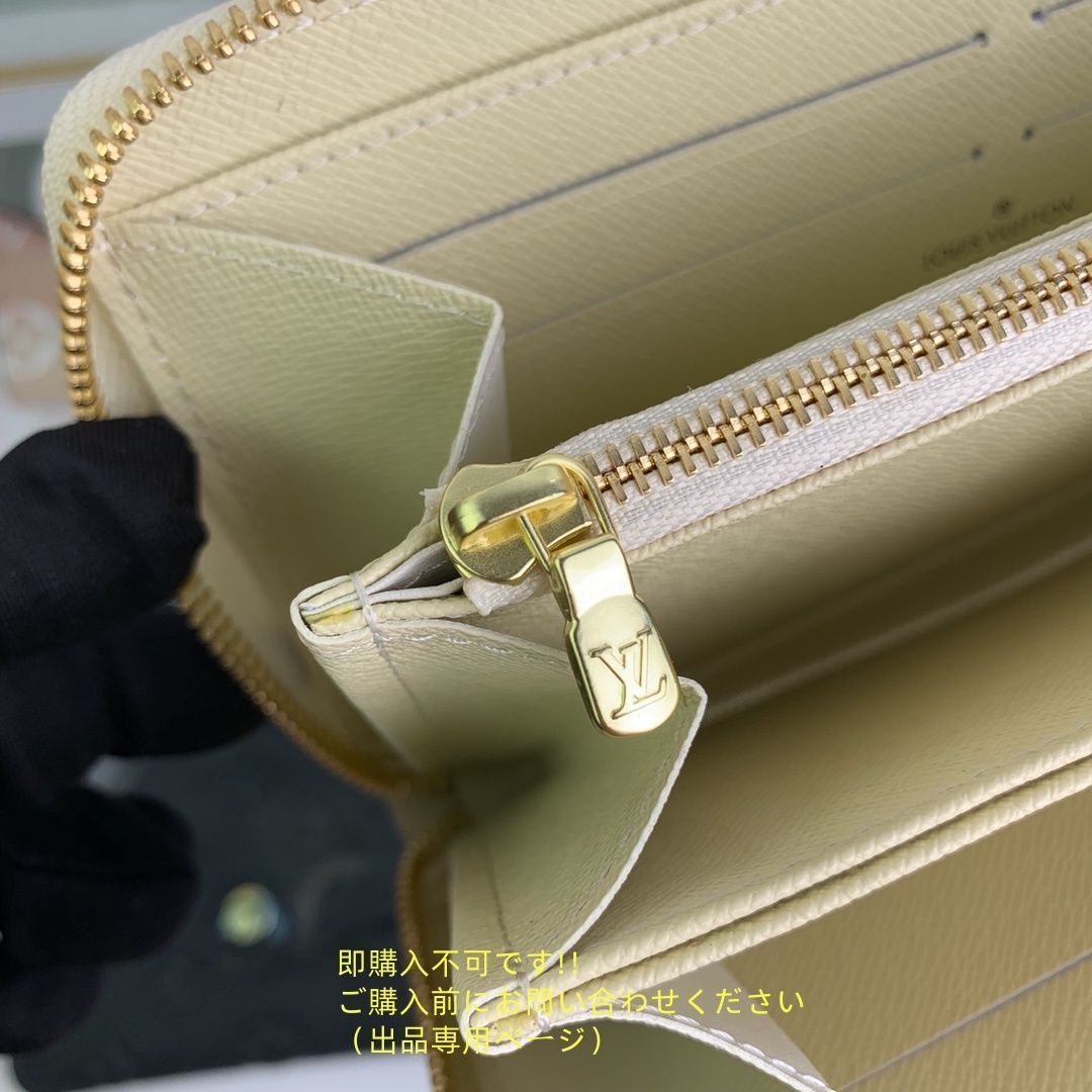 ほぼ新品? 本日特価 LOUIS VUITTON ルイヴィトン長財布