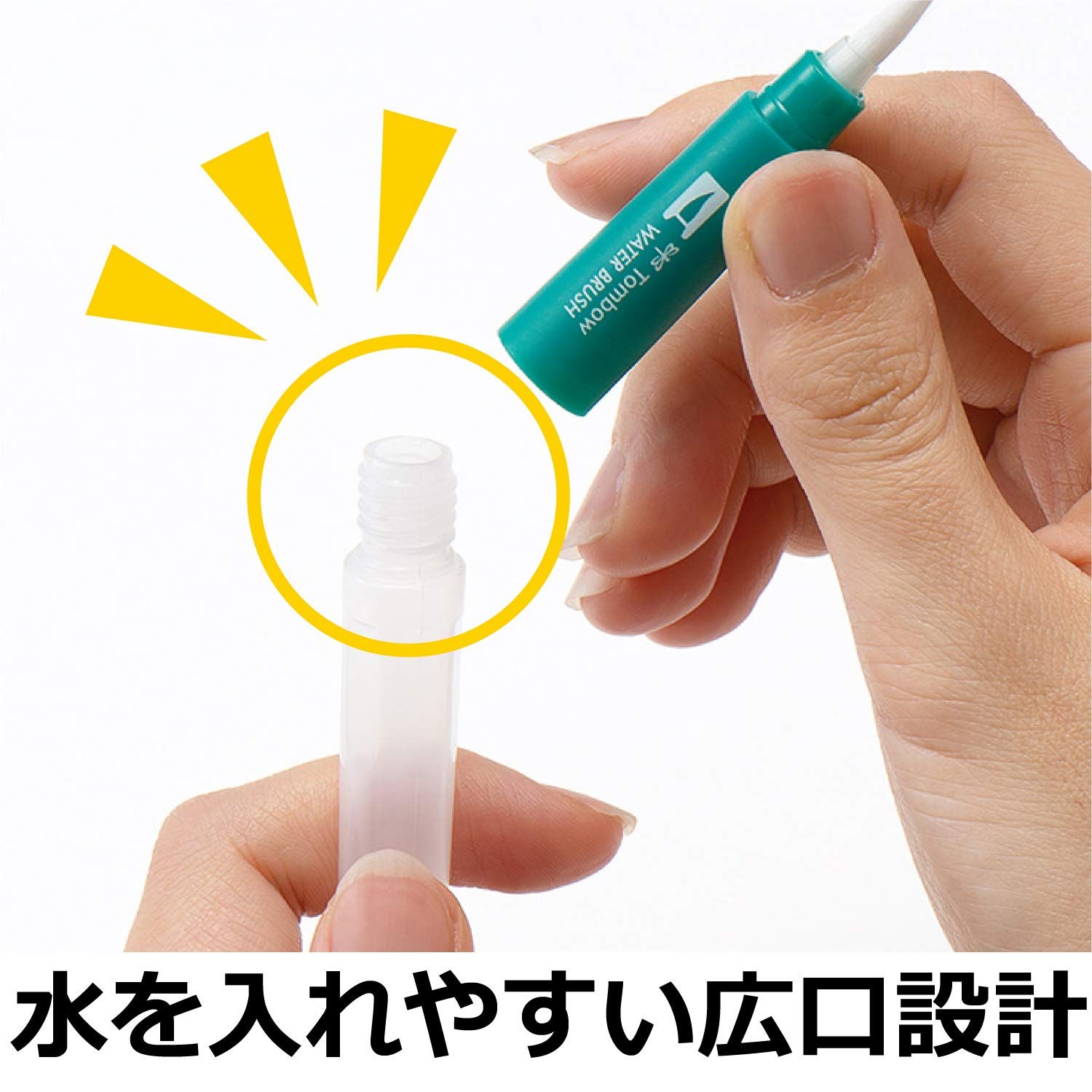  トンボ Tombow 鉛筆 水筆 3本セット GPD 351 筆ペン 筆ペン 万年毛筆