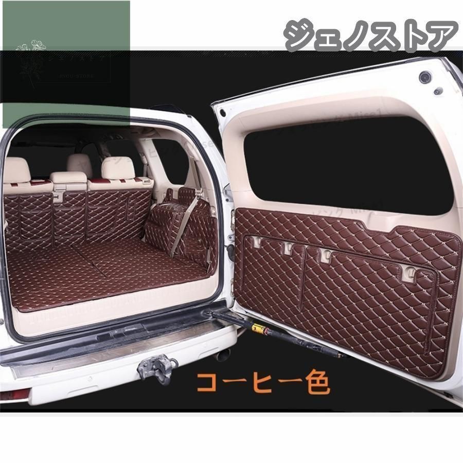 トランク