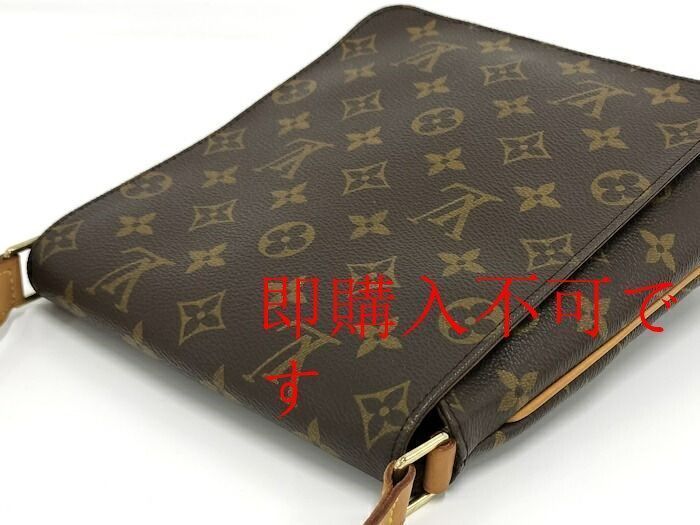 LOUIS VUITTON ミュゼットサルサ モノグラム ショート ショルダーバッグ M51258