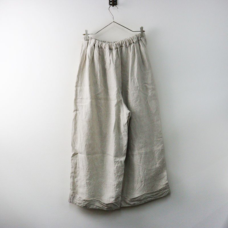アトリエダンタン Atelier d antan リネン イージー ワイドパンツ |ベージュ ボトムス ロング テーパード ウエストゴム 2400014620306